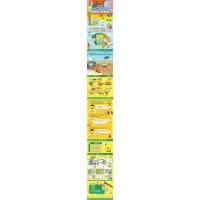 麦克米伦轻松小学霸 数学(1-6)