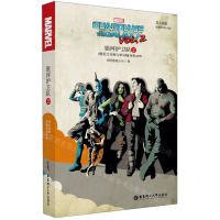 [N]银河护卫队(2英文原版电影同名小说)-9787562858119