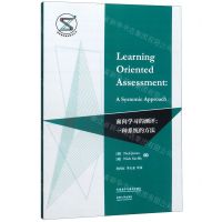 [N]面向学习的测评--一种系统的方法/剑桥语言测试研究丛书-9787521312270