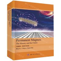 [N]永磁体--历史与未来(英文版)(精)-9787030644381