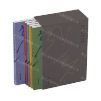 [N]孔孚诗文书论集(共5册)-9787551620741