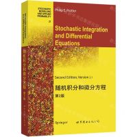 [N]随机积分和微分方程(第2版)(英文版)-9787506291972