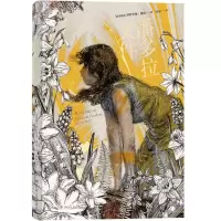 [N]潘多拉文件(精)-9787220119101