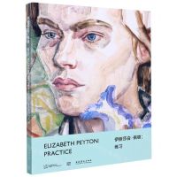 [N]伊丽莎白·佩顿--练习(精)-9787503969577