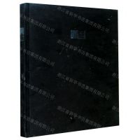 [N]黑昼(精)-9787551430661