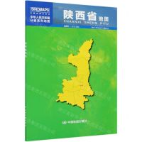 [N]陕西省地图(1:910000)/中华人民共和国分省系列地图-9787520419642