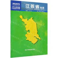 [N]江苏省地图(1:760000)/中华人民共和国分省系列地图-9787520419673