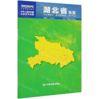 [N]湖北省地图(1:770000)/中华人民共和国分省系列地图-9787520419680