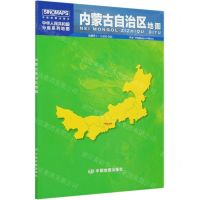 [N]内蒙古自治区地图(1:2600000)/中华人民共和国分省系列地图-9787520419826