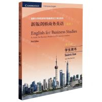 [N]新版剑桥商务英语(高级第3版学生用书剑桥大学英语考评部推荐BEC考试用书)-9787100195584