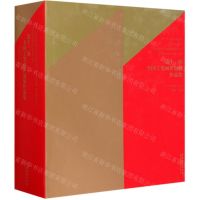 [N]第十一届全国工笔画作品展作品集(精)-9787503970245