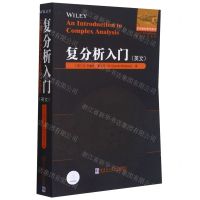 [N]复分析入门(英文)/他山之石系列/国外优秀数学著作原版系列-9787560393155