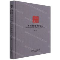 [N]流年碎影(曹宏摄影艺术作品集)(精)-9787517910701