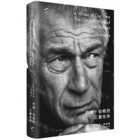 [N]约翰·伯格的三重生命(精)-9787208169982