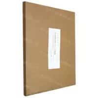 [N]玉皇庙元塑二十八星宿/山西国宝精华-9787545722956