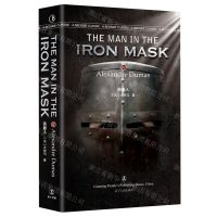 [N]铁面人(英文版)/最经典英语文库-9787205102401