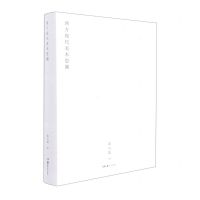 [N]西方现代美术思潮(精)-9787535695567