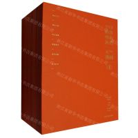 [N]中印佛教艺术巡礼(共5册)(精)-9787531488873