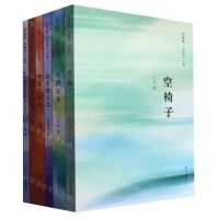 [N]阳光集(共6册)-9787551623070