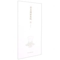 [N]茶具图赞笺纸-853405185