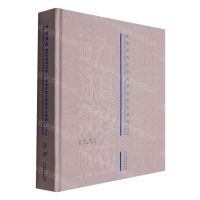 [N]界面效应BECOMING(中国当代艺术现状与生态研究2018)(精)-9787503967283