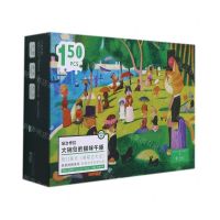 [N]大碗岛的猫咪午睡(桌面立式拼图150PCS)-853405198