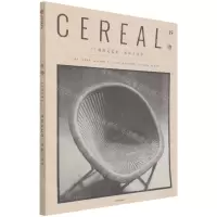 [N]谷物(17我的记忆是一本私人文学)-9787521737349