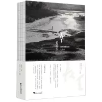 [N]长天长镜头(我和照相机的七十年)-9787308219006