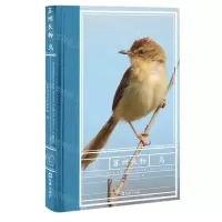 [N]苏州长物(鸟)-9787549636419