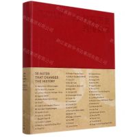 [N]50--改变历史的传奇车-9787208173101