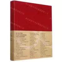 [N]50--改变历史的传奇车-9787208173101