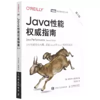 [N]Java性能权威指南(第2版)/图灵程序设计丛书-9787115587367