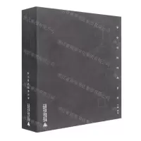 [N]非同小可(李小可的纯净世界)(精)-9787559847034