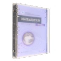 [N]国际货运代理实务(第4版全国高职高专院校国际贸易专业规划教材)-9787522315546