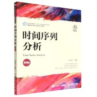 [N]时间序列分析(微课版数据科学与统计系列新形态教材)-9787115592736