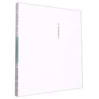 [N]大师与版一生万物(第三期国际版画教学坊)-9787550327078