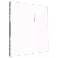 [N]大师与版一生万物(第三期国际版画教学坊)-9787550327078