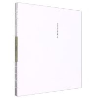 [N]大师与版印绘之间(第四期国际版画教学坊)-9787550327061