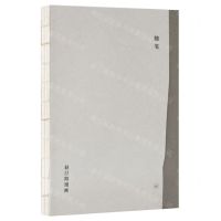 [N]随笔(赵汀阳漫画)-9787108074539