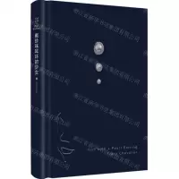 [N]戴珍珠耳环的少女(精)-9787532789306