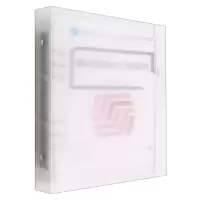 [N]建筑智能化工程造价(高等职业教育建筑设备类专业群互联网+活页式创新系列教材)-9787112278688