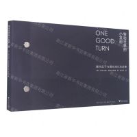 [N]转动世界的小发明(螺丝起子与螺丝演化的故事)-9787308227728