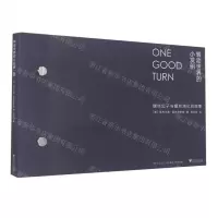 [N]转动世界的小发明(螺丝起子与螺丝演化的故事)-9787308227728