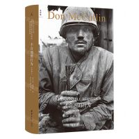 [N]不合理的行为(全新增订)(精)-9787547743515