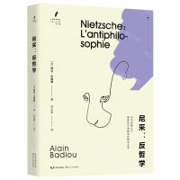 [N]尼采--反哲学/人文科学译丛-9787570224906