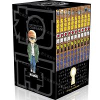 [N]名侦探柯南(第10辑91-100共10册)(精)-9787544567374