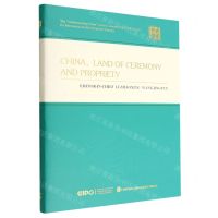 [N]礼在中国(英文版)(精)/读懂中国-9787119132150