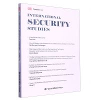 [N]国际安全研究(第14辑)(英文版)-9787501265916