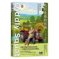 [N]克拉克森的农场(田园生活从开始到放弃)-9787516834824