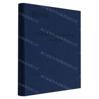 [N]设备运检全业务核心班组工作手册-1551984518